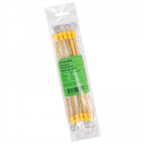 Проводник заземляющий ПЗУ-6-300 Fortisflex 79693