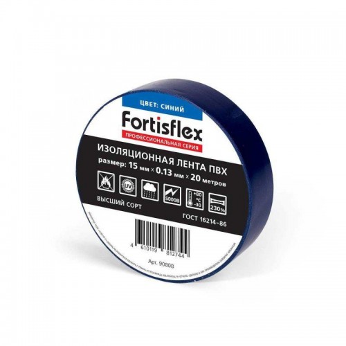 Изолента ПВХ 15х0.13х20 черн. Fortisflex 90809