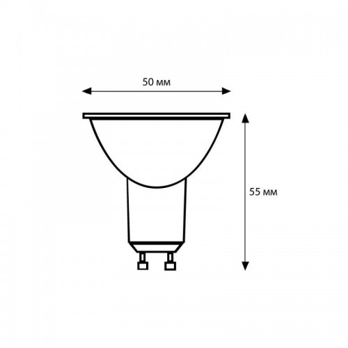 Лампа светодиодная LED5-GU10/845/GU10 5Вт рефлектор матовая 4500К бел. GU10 415лм 170-265В Camelion 10957