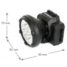 Фонарь аккумуляторный налобный LED5363 9LED 2 режима 220В пластик. черн. (бокс) Ultraflash 11257