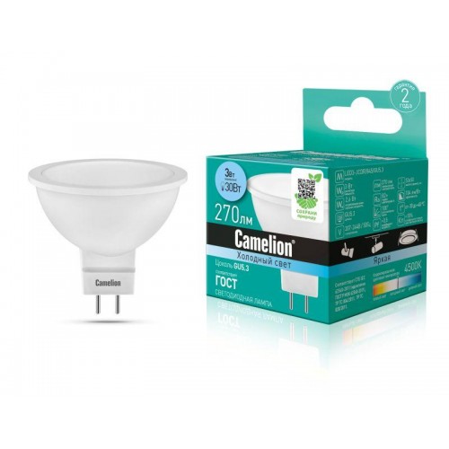 Лампа светодиодная LED3-JCDR/845/GU5.3 3Вт 4500К бел. GU5.3 235лм 220-240В Camelion 11368