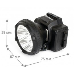 Фонарь аккумуляторный налобный LED5365 5LED 2 режима 220В пластик. черн. (бокс) Ultraflash 11648