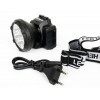 Фонарь аккумуляторный налобный LED5366 LED 2 режима 220В пластик. черн. (бокс) Ultraflash 11649