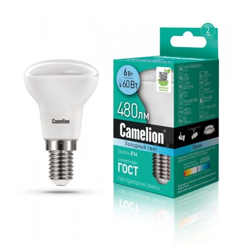 Лампа светодиодная LED6 R50/845/E14 6Вт 4500К бел. E14 480лм 220-240В Camelion 11659