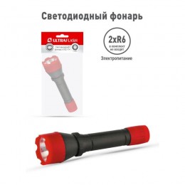 Фонарь 6102-ТН (1LED 1 реж 2XR6 ; блист-пакет; красн.) Ultraflash 11787