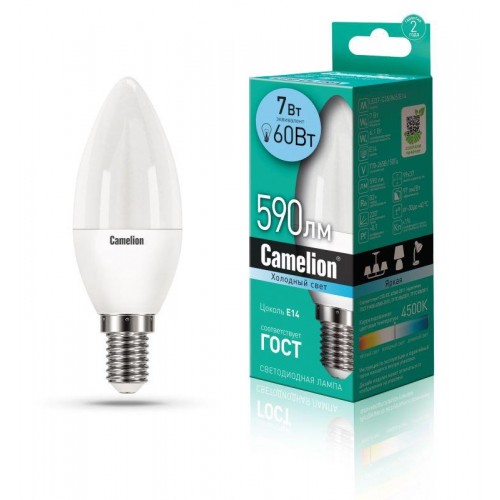 Лампа светодиодная LED7-C35/845/E14 7Вт свеча матовая 4500К бел. E14 590лм 170-265В Camelion 12074