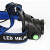 Фонарь аккумуляторный налобный E150 CREE 3Вт фокус 3 режима 220В пластик. черн. (бокс) Ultraflash 12188