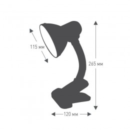Светильник UF-320P С02 настол. прищепка 230В 60Вт E27 ЛОН черн. Ultraflash 12371