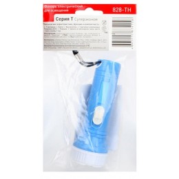 Фонарь 828-TH (1LED 1 режим 3хAG10; блист-пакет; голуб.) Ultraflash 12395