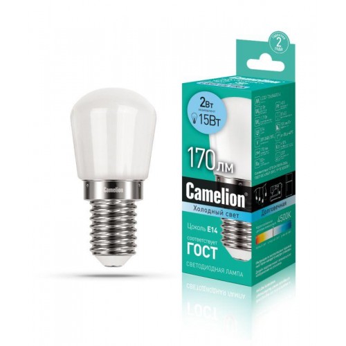 Лампа светодиодная LED2-T26/845/E14 2Вт 220В Camelion 13154