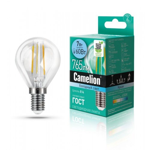 Лампа светодиодная филаментная LED7-G45-FL/845/E14 7Вт шар прозрачная 4500К бел. E14 207-244В Camelion 13458