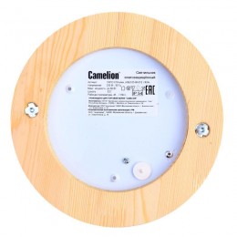 Светильник НБП 03-60-0012 УХЛ4 