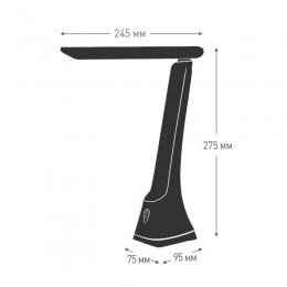 Светильник настольный UF-733 С02 LED 8Вт 3 ур. ярк. черн. Ultraflash 14184