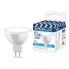 Лампа светодиодная LED-JCDR-10W-GU5.3-4K JCDR 10Вт рефлектор 4500К бел. GU5.3 180-240В ПРОМО Ergolux 15562