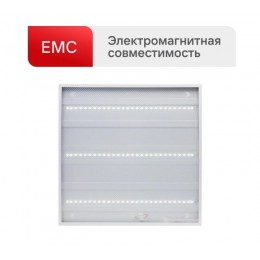 Светильник светодиодный LTL-6060-15 24Вт 6500К 3000лм 595х595х17 ЕМС призма универс. панель Ultraflash 16041