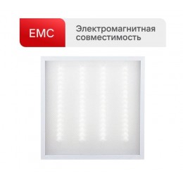 Светильник светодиодный LTL-6060-31 36Вт 6500К ЕМС призма универс. панель Ultraflash 16045