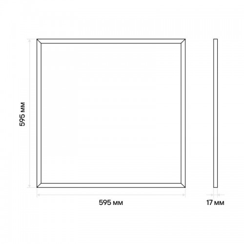 Светильник светодиодный LTL-6060-34 36Вт 4000К 3600лм 595х595х17 ЕМС опал универс. панель Ultraflash 16048