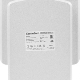 Светильник THL-1006 100Вт 5700К IP65 12000лм 180-240В 500х130х79 КСС 