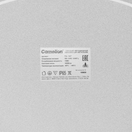 Светильник THL-1007 150Вт 5700К IP65 18000лм 180-240В 568х165х79 КСС 