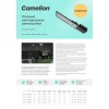 Светильник THL-1014 100Вт 5700К IP65 12000лм 220-240В 385х136х24 КСС 