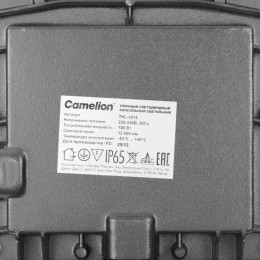 Светильник THL-1014 100Вт 5700К IP65 12000лм 220-240В 385х136х24 КСС 