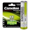 Аккумулятор AAA/HR03 1.2В 800мА.ч Ni-MH Always Ready NH-AAA800ARBP2 BL-2 металлик (блист.2шт) Camelion 7965