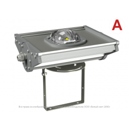 Светильник аварийный BS-ATRIX-10-L1-BZ IP65 