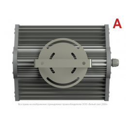 Светильник аварийный BS-ATRIX-10-L1-BZ IP65 
