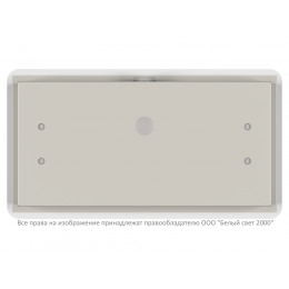 Указатель световой BS-KRON-71-S1-INEXI2 Белый свет a18971