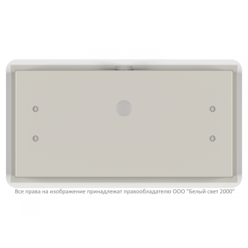 Указатель световой BS-KRON-71-S1-INEXI2 Белый свет a18971