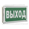 Указатель световой BS-KRON-71-S1-INEXI2 Белый свет a18971