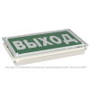 Указатель световой BS-KRON-71-S1-INEXI2 Белый свет a18971