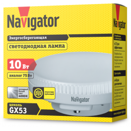 Лампа светодиодная 61 017 NLL-GX53-10-230-4K 10Вт матовая 4000К нейтр. бел. GX53 800лм 220-240В Navigator 61017