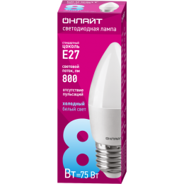 Лампа светодиодная 61 130 OLL-C37-8-230-6.5K-E27-FR 8Вт ОНЛАЙТ 61130
