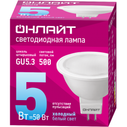 Лампа светодиодная 61 133 OLL-MR16-5-230-6.5K-GU5.3 5Вт ОНЛАЙТ 61133