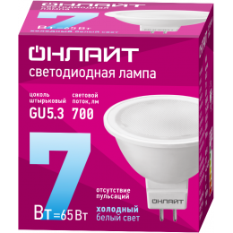 Лампа светодиодная 61 134 OLL-MR16-7-230-6.5K-GU5.3 7Вт ОНЛАЙТ 61134