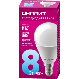 Лампа светодиодная 61 135 OLL-G45-8-230-6.5K-E14 8Вт ОНЛАЙТ 61135