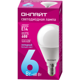 Лампа светодиодная 61 136 OLL-G45-6-230-6.5K-E14 6Вт ОНЛАЙТ 61136