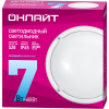 Светильник светодиодный 61 193 OBL-R1-7-6.5K-WH-IP65-LED 7Вт 6500К IP65 520лм ЖКХ круг бел. (аналог НПП) ОНЛАЙТ 61193