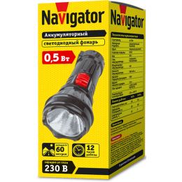 Фонарь аккумуляторный 61 305 NPT-CP15-ACCU 1LED 0.5Вт аккум. 4В 500мА.ч пластик. NAVIGATOR 61305