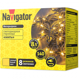 Гирлянда светодиодная 61 815 NGF-S01-140WW-5-8.5m-230-C8-G-IP20 Navigator 61815