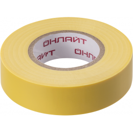 Изолента ПВХ 61 882 OIT-B19-20/Y желт. ОНЛАЙТ 61882