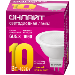 Лампа светодиодная 61 889 OLL-MR16-10-230-3K-GU5.3 10Вт ОНЛАЙТ 61889