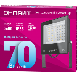 Прожектор светодиодный 61 950 OFL-70-6K-BL-IP65-LED 70Вт 6000К IP65 5600лм черн. ОНЛАЙТ 61950