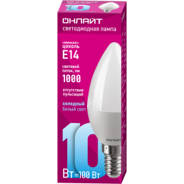 Лампа светодиодная 61 958 OLL-C37-10-230-6.5K-E14-FR 10Вт ОНЛАЙТ 61958