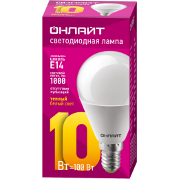 Лампа светодиодная 61 965 OLL-G45-10-230-2.7K-E14 10Вт ОНЛАЙТ 61965