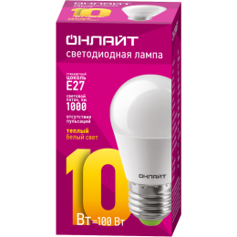 Лампа светодиодная 61 968 OLL-G45-10-230-2.7K-E27 10Вт ОНЛАЙТ 61968