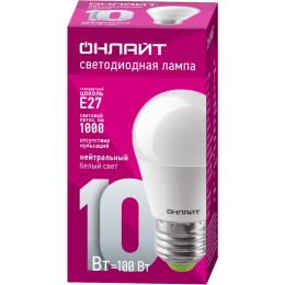 Лампа светодиодная 61 969 OLL-G45-10-230-4K-E27 10Вт ОНЛАЙТ 61969