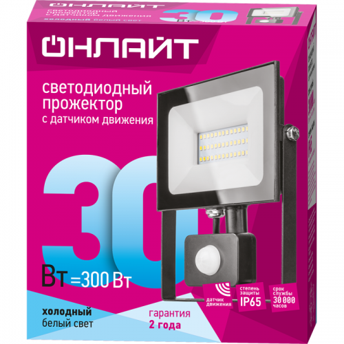 Прожектор светодиодный 61 984 OFL-02-30-4K-BL-IP65-LED-SNRA 30Вт 4000К IP65 2400лм с датчиком движения черн. ОНЛАЙТ 61984