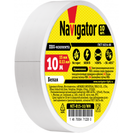 Изолента ПВХ 15мм (рул.10м) бел. NIT-B15-10/WH Navigator 71228